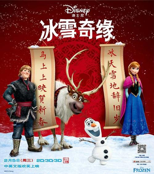 拜罗伊特大学学信网认证办理